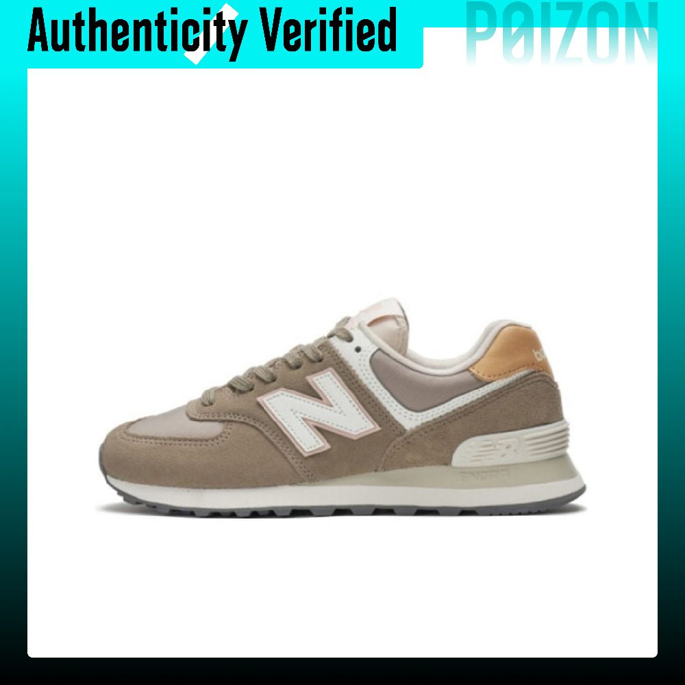 New Balance Shoes 574 - نيو بالانس NB 574 فينتيج، جلد