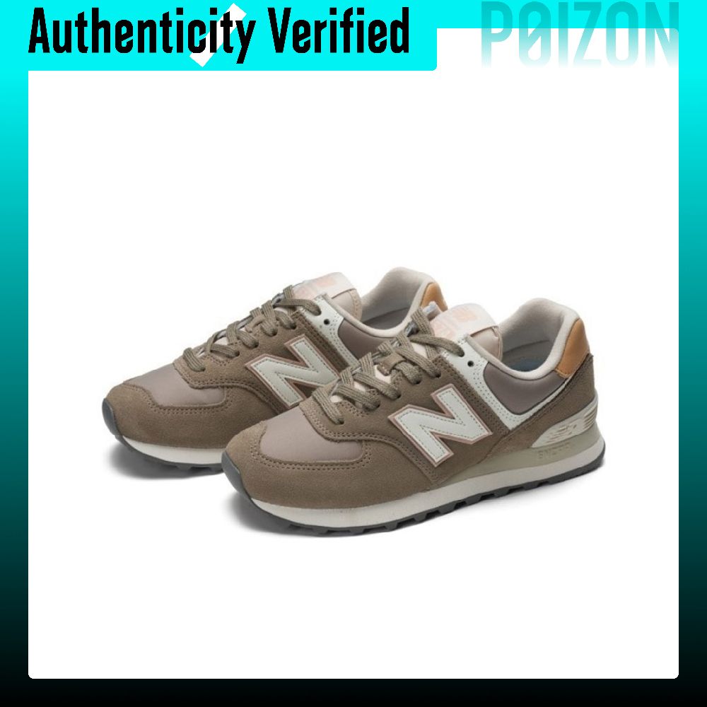 نيو بالانس NB 574 فينتيج، جلد  - مراجعة New Balance Shoes 574 وسعره