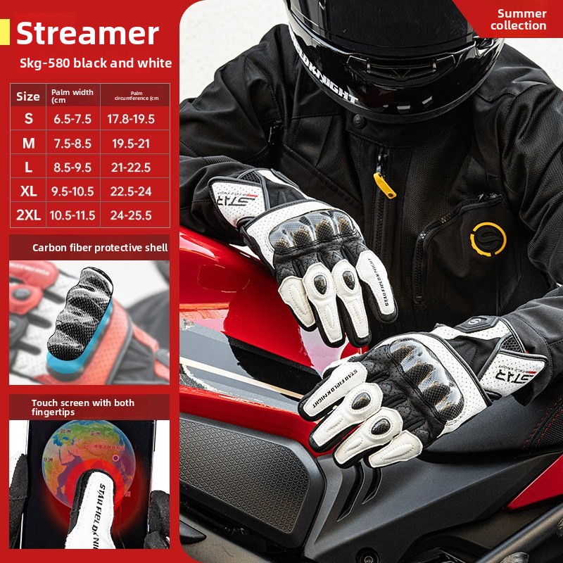 قفازات دراجات نارية صيفية للرج - مراجعة Motorcycle Glove Knuckle وسعره