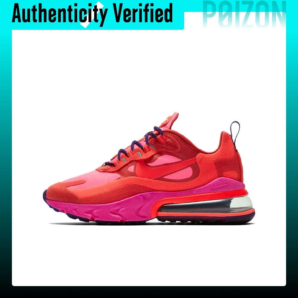 حذاء نايكي إير ماكس 270 للجري، - مراجعة Nike Shoes Air Max 270 وسعره